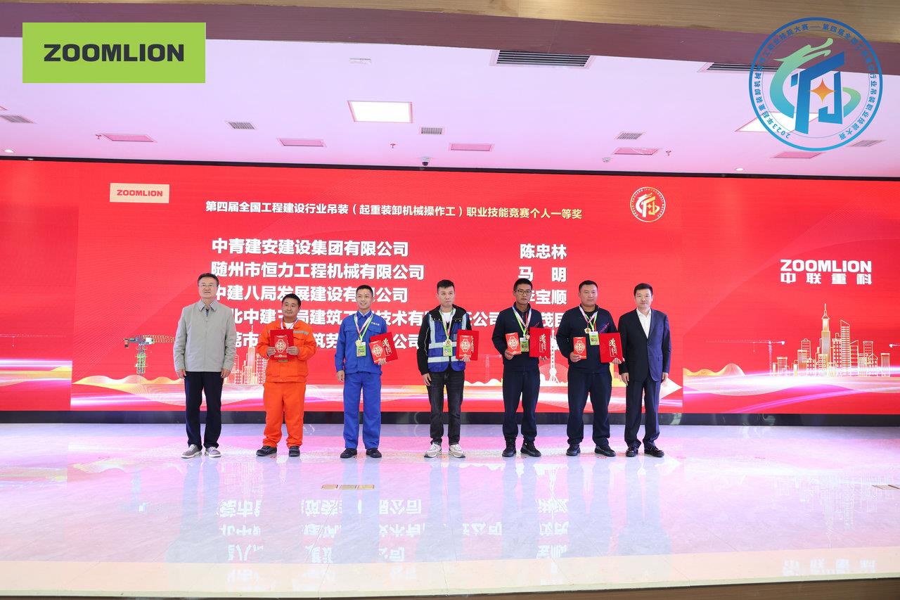 电子pg游戏平台下载