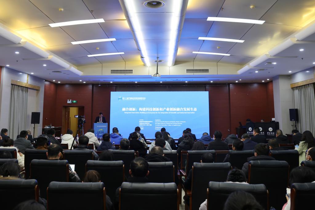 电子pg游戏平台下载