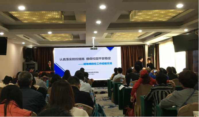 电子pg游戏平台下载