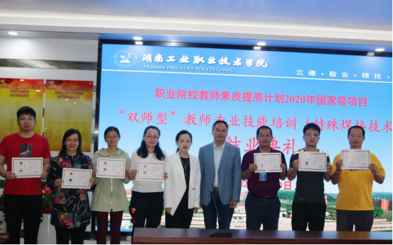 电子pg游戏平台下载