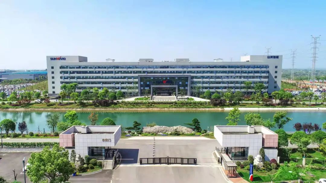 为企业高质量发展护航!山河智能获评“安全生产优秀级示范企业”