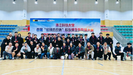 电子pg游戏平台下载