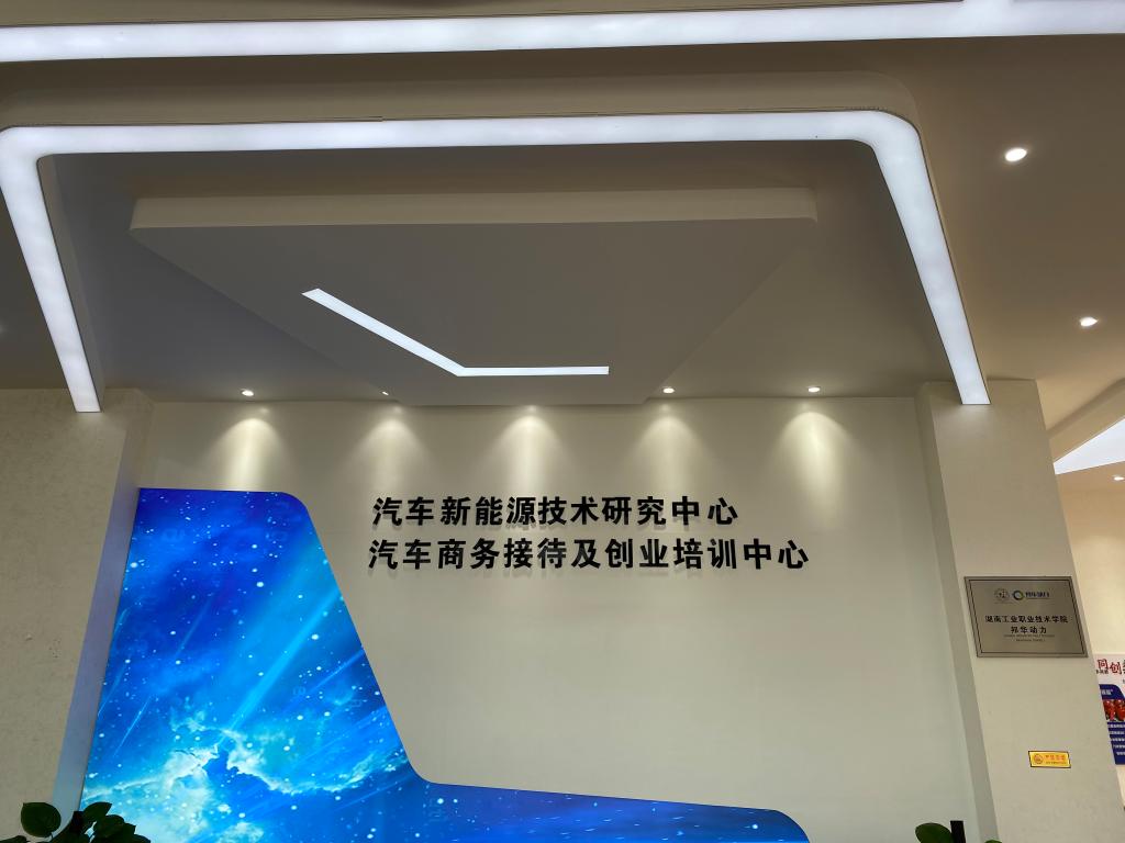 电子pg游戏平台下载