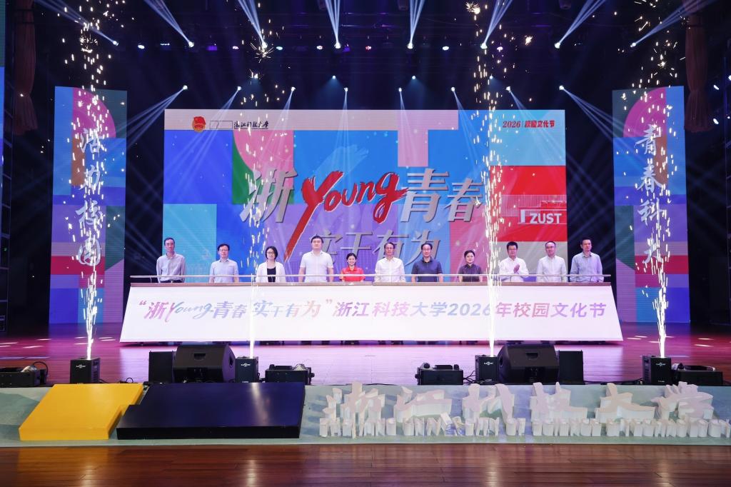 电子pg游戏平台下载