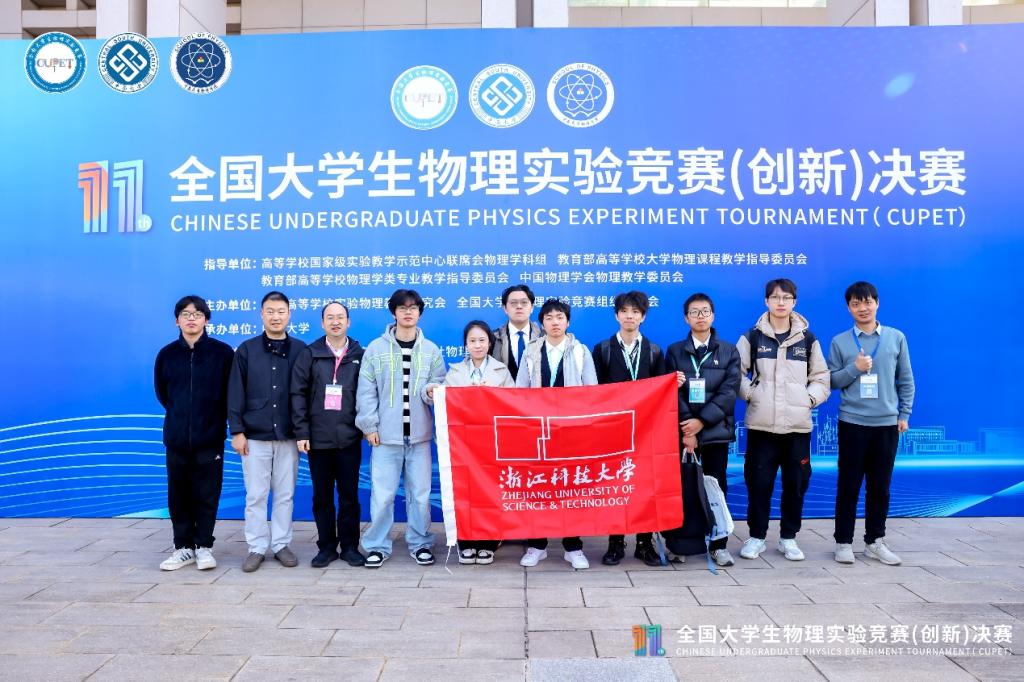 电子pg游戏平台下载