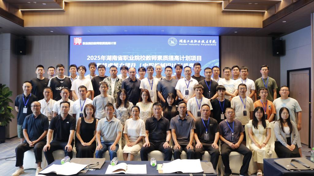 电子pg游戏平台下载