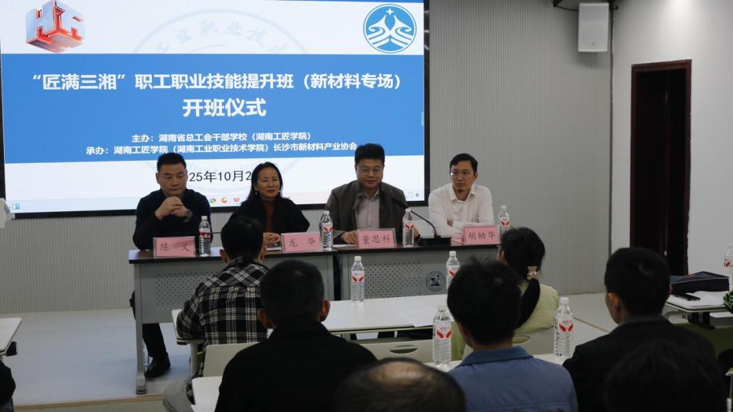 电子pg游戏平台下载