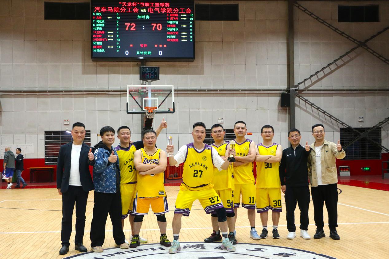 电子pg游戏平台下载