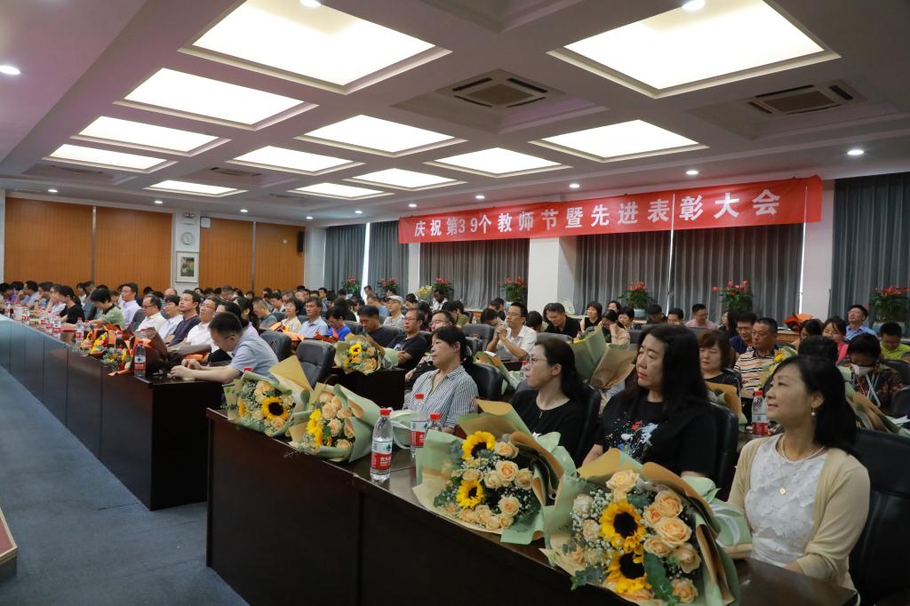 电子pg游戏平台下载