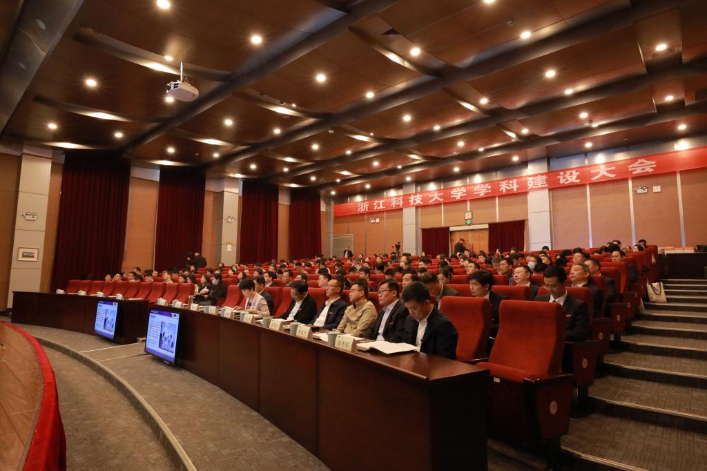 电子pg游戏平台下载