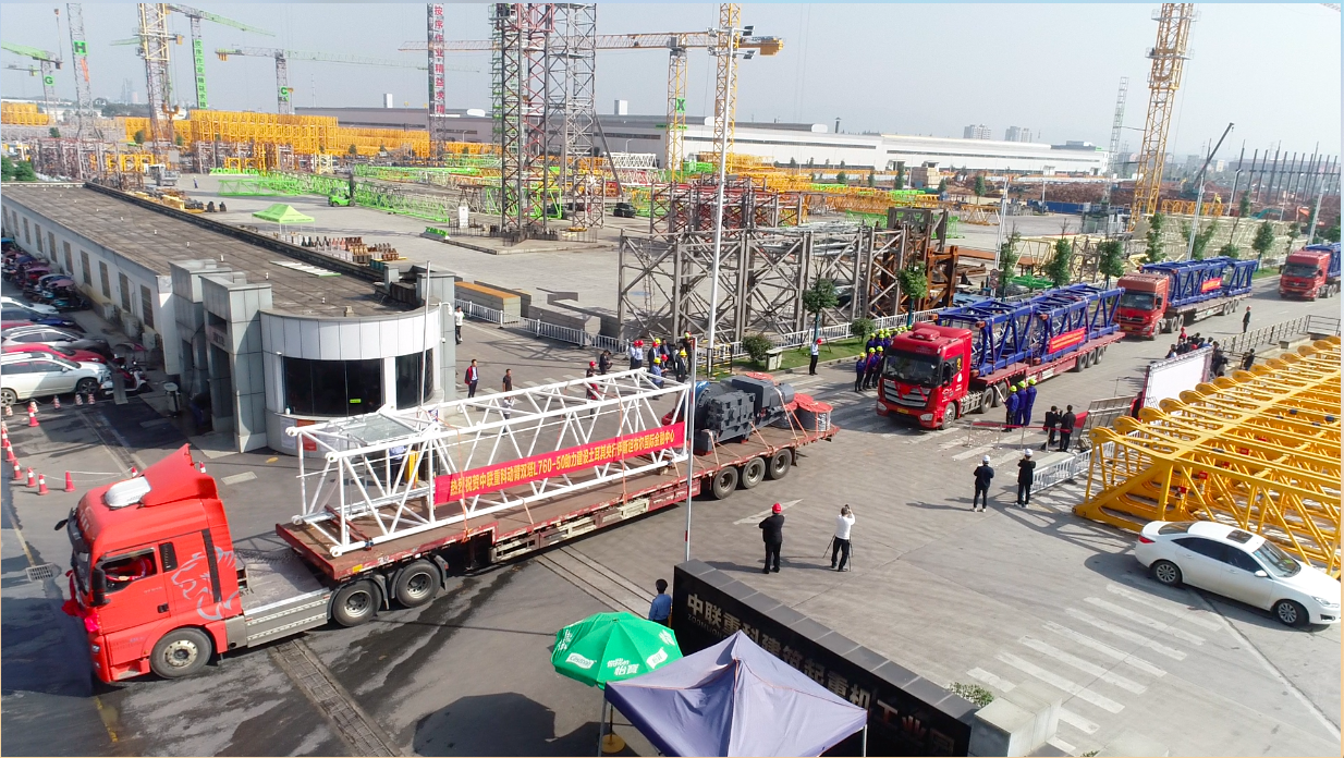 电子pg游戏平台下载