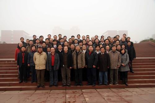 电子pg游戏平台下载