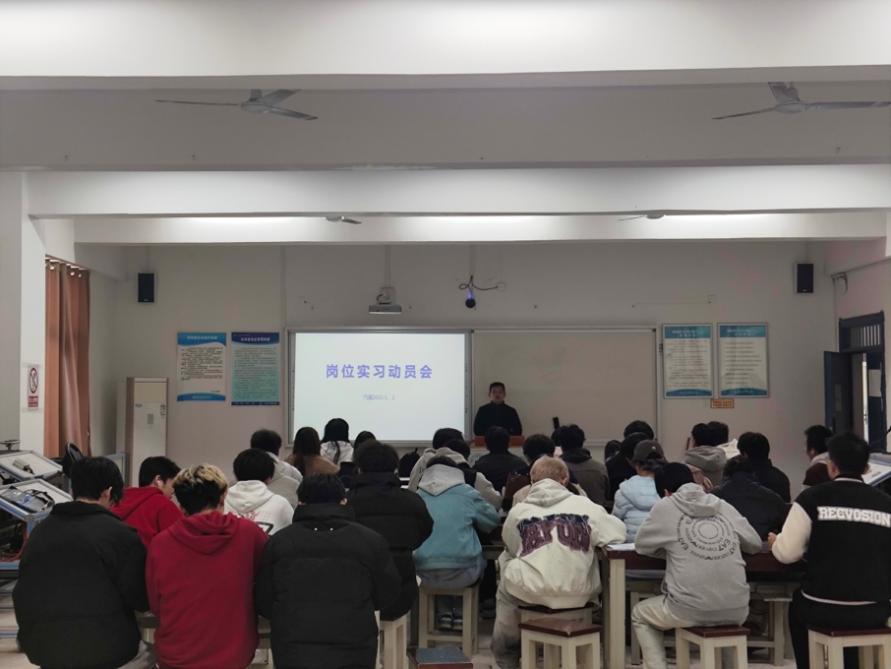 电子pg游戏平台下载