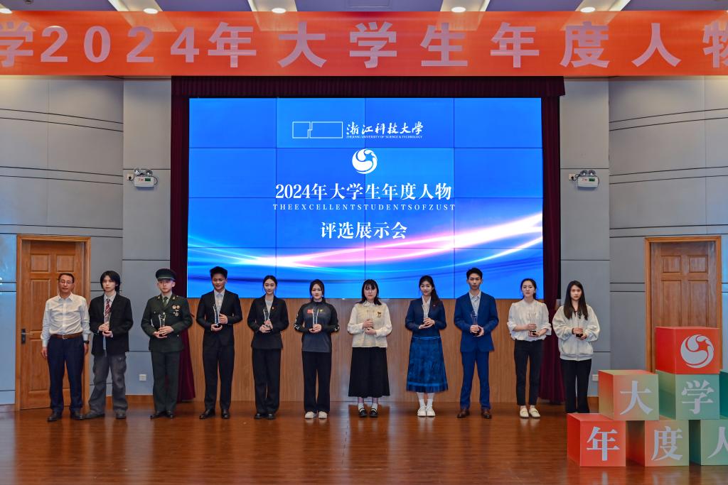 电子pg游戏平台下载