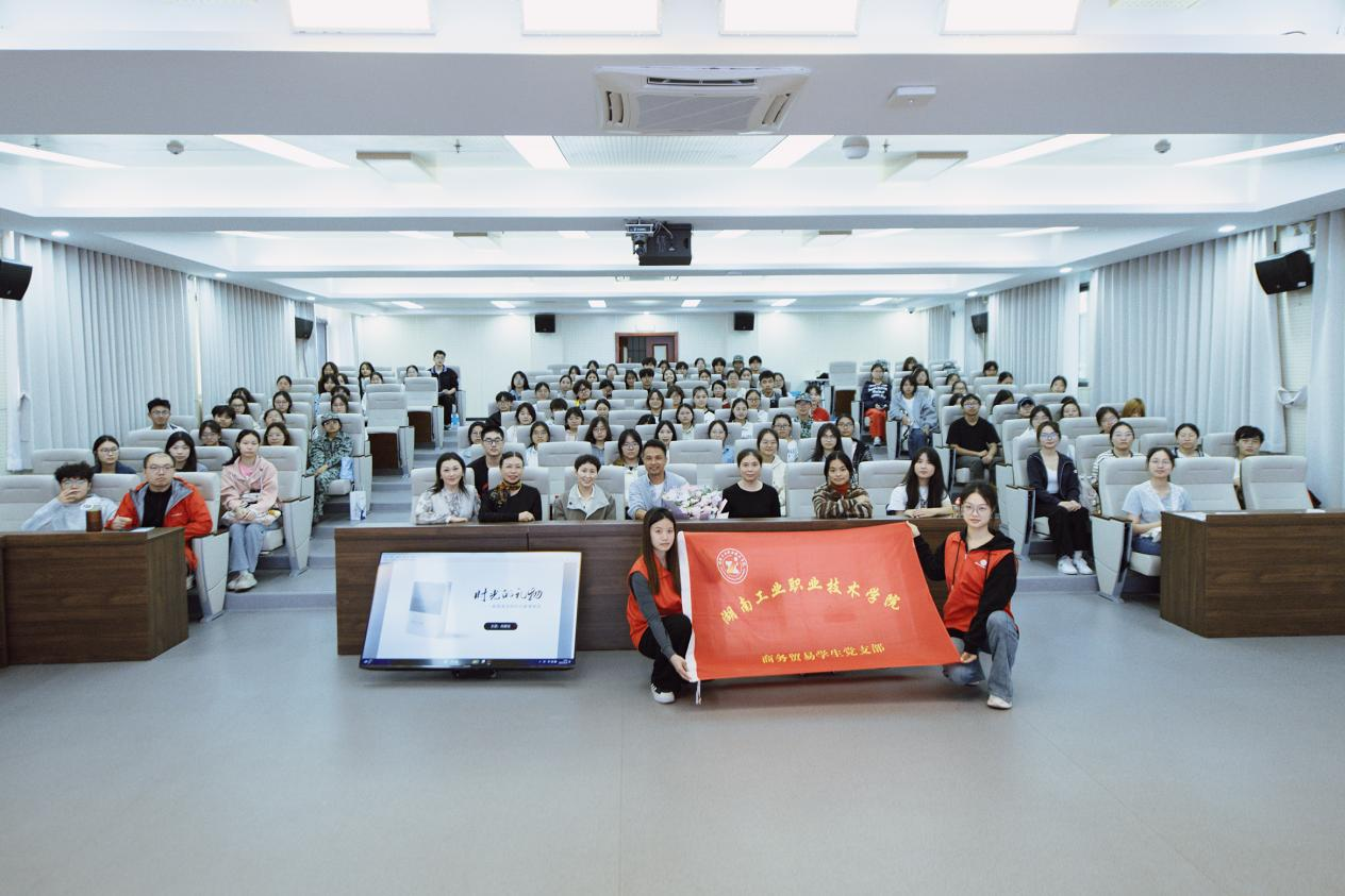 电子pg游戏平台下载