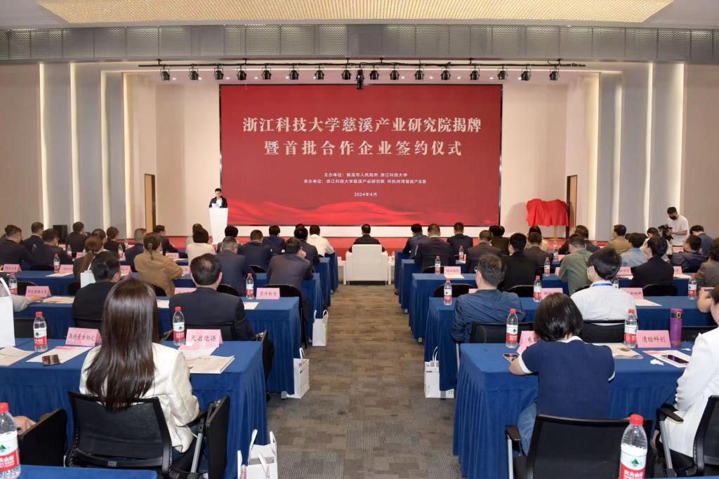 电子pg游戏平台下载