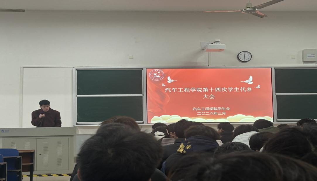 电子pg游戏平台下载