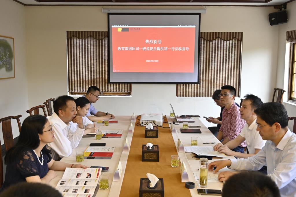 电子pg游戏平台下载