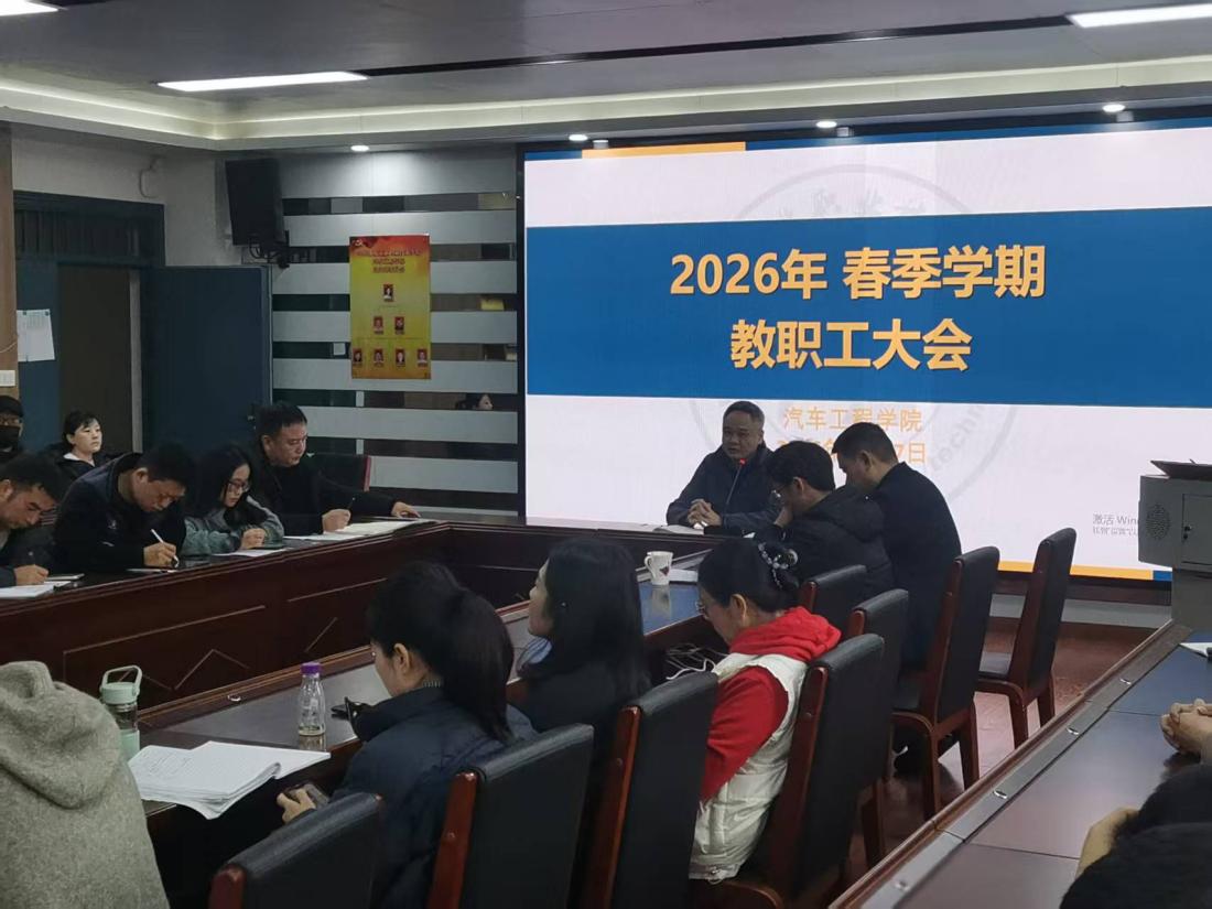 电子pg游戏平台下载