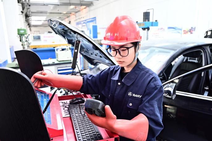 电子pg游戏平台下载