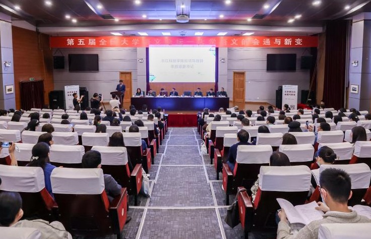 电子pg游戏平台下载