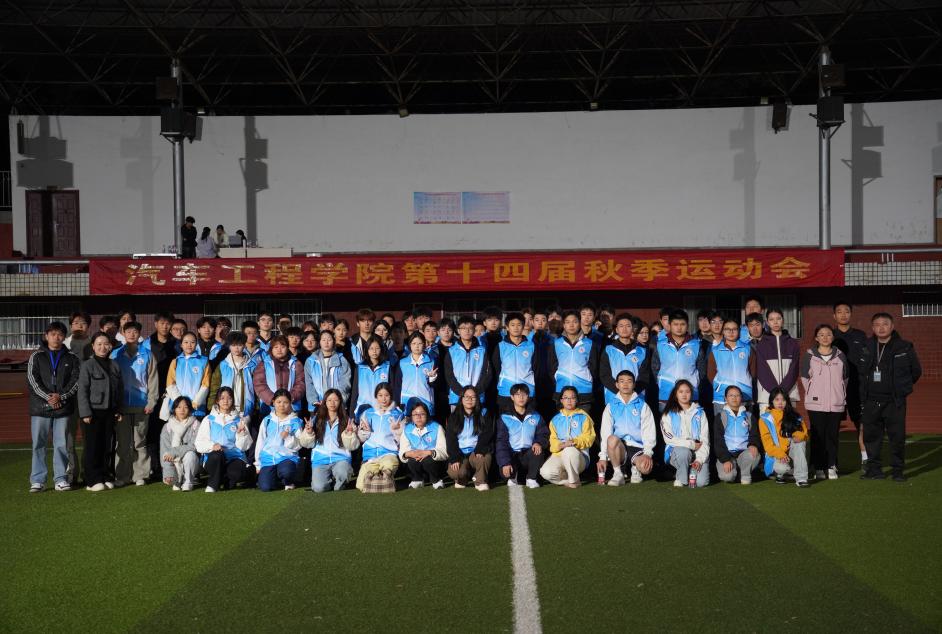 电子pg游戏平台下载