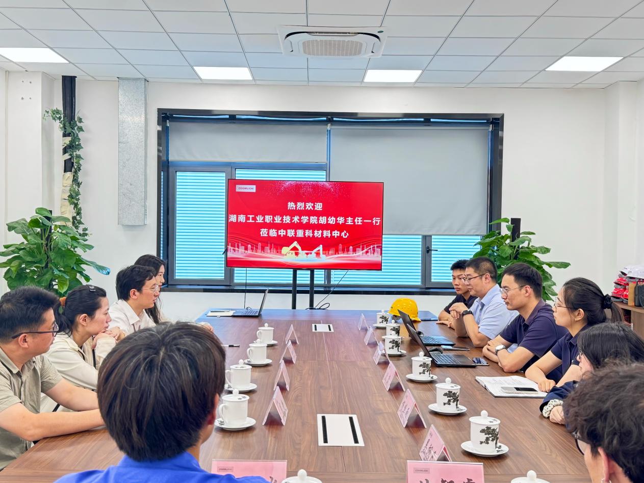 电子pg游戏平台下载