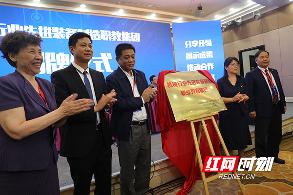 电子pg游戏平台下载