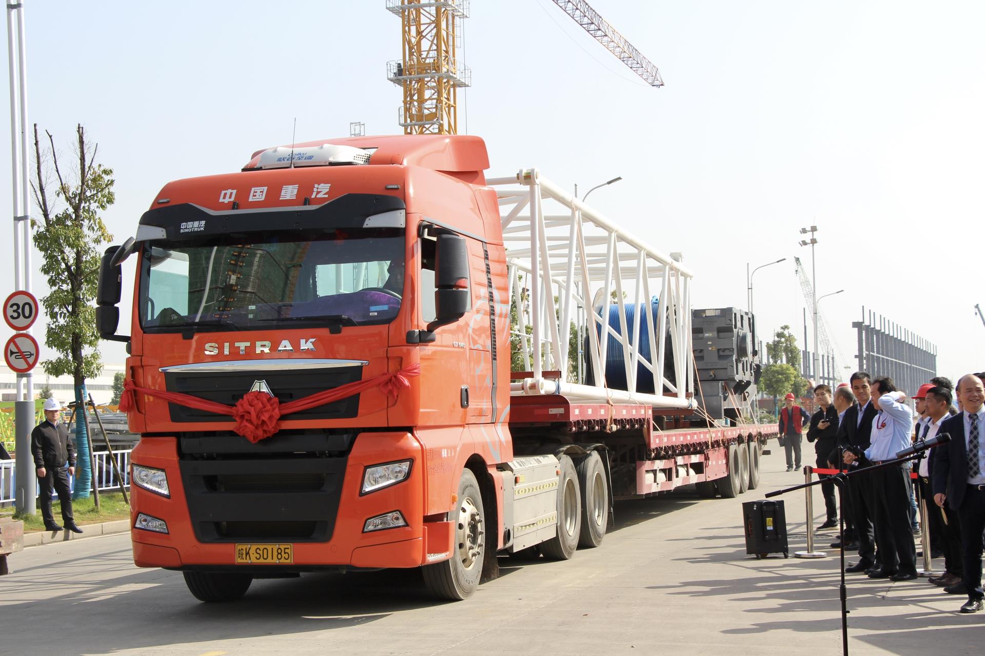 电子pg游戏平台下载