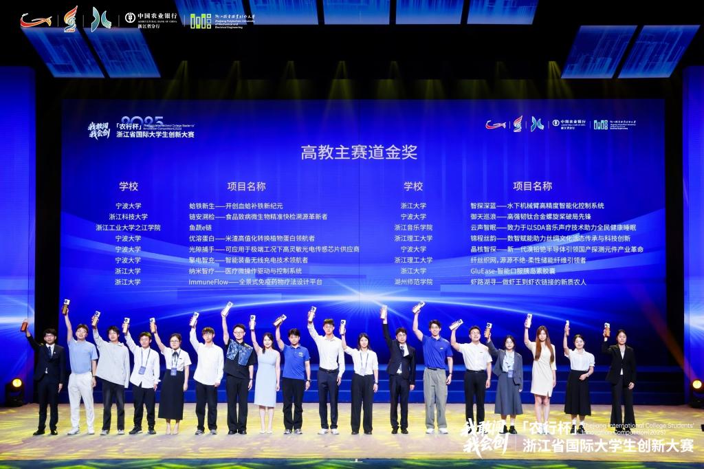 电子pg游戏平台下载