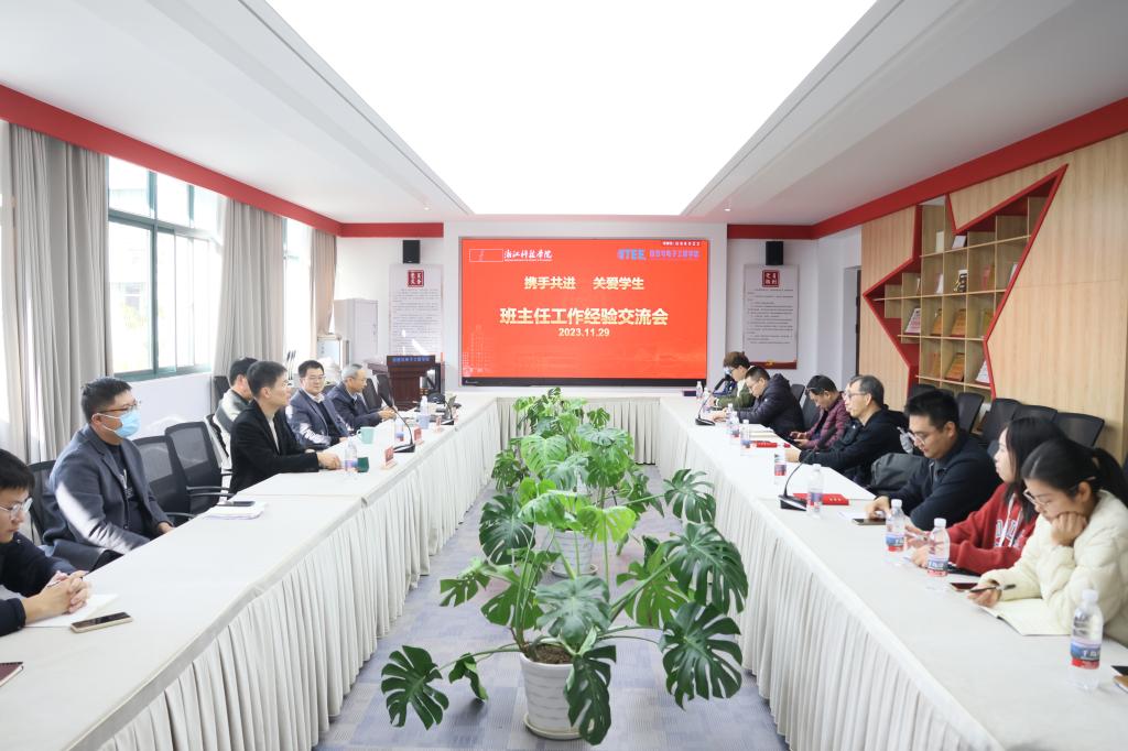 电子pg游戏平台下载