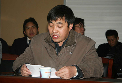 电子pg游戏平台下载