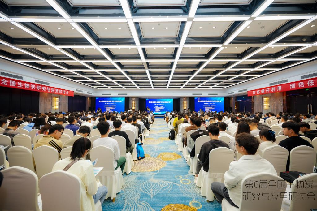 电子pg游戏平台下载