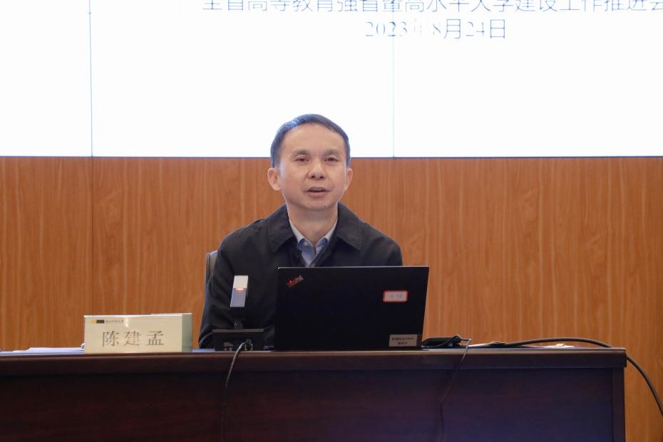 电子pg游戏平台下载