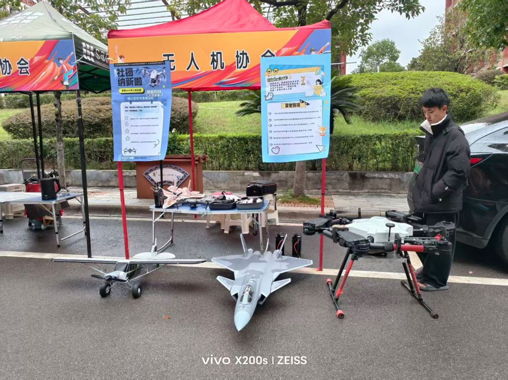 电子pg游戏平台下载