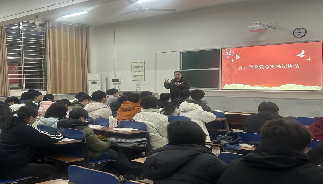 电子pg游戏平台下载