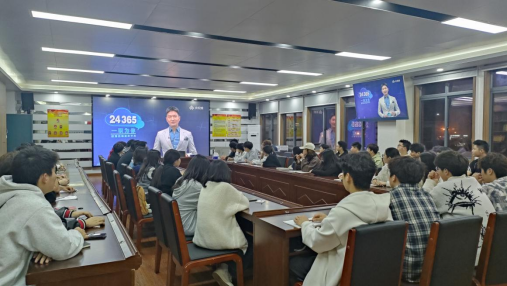 电子pg游戏平台下载