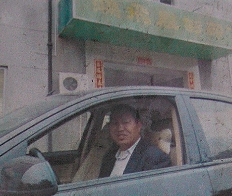 电子pg游戏平台下载