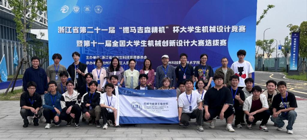 电子pg游戏平台下载