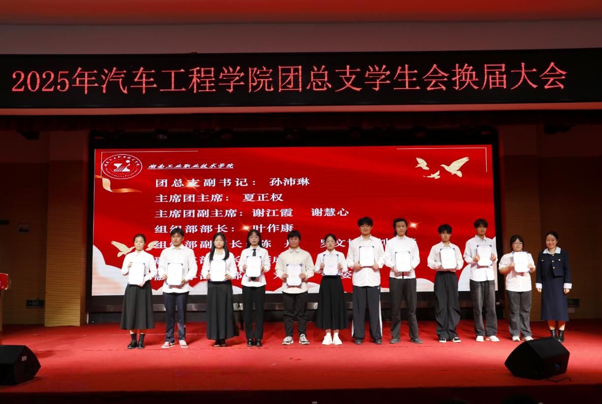 电子pg游戏平台下载