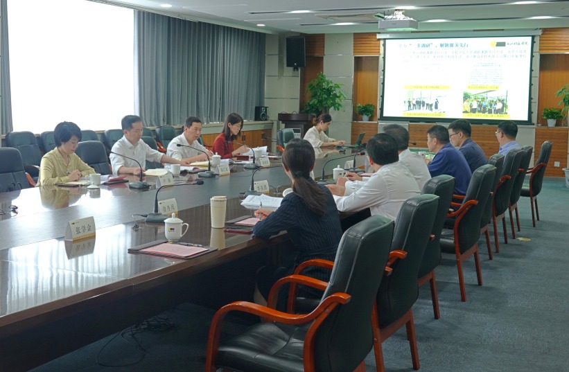 电子pg游戏平台下载