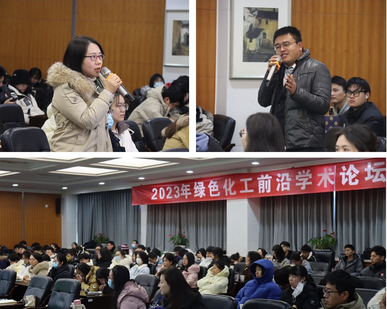 电子pg游戏平台下载