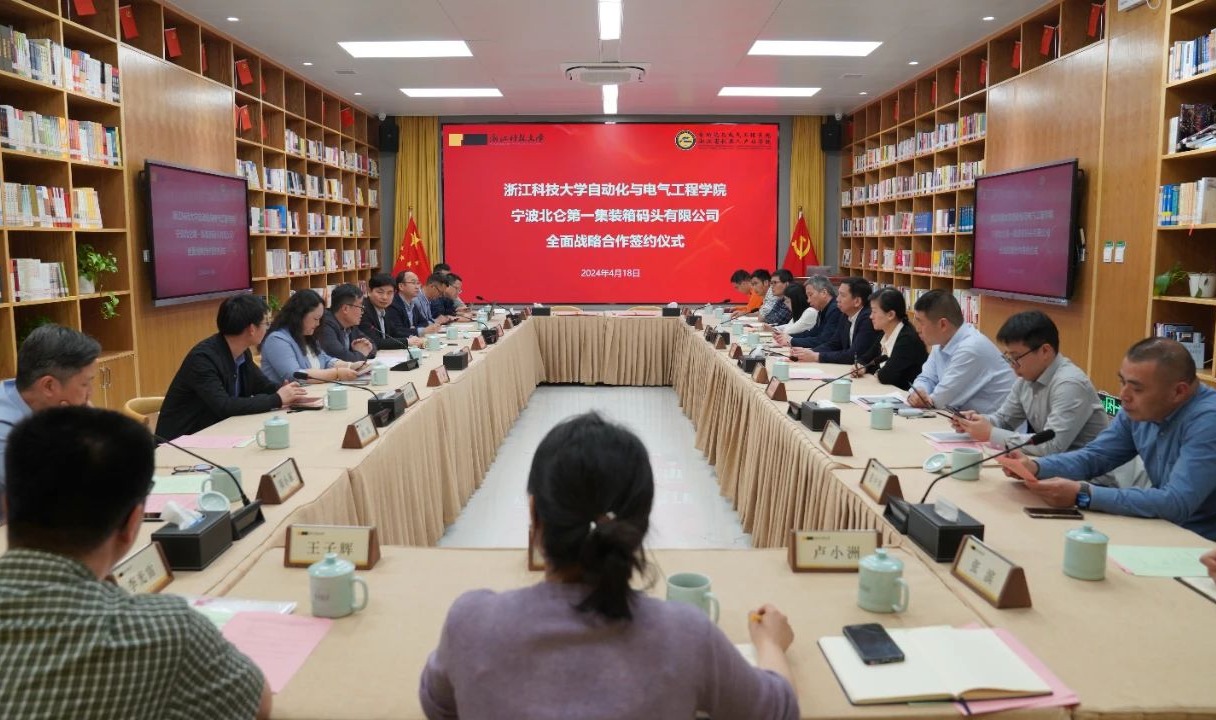 电子pg游戏平台下载