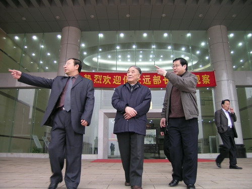 电子pg游戏平台下载