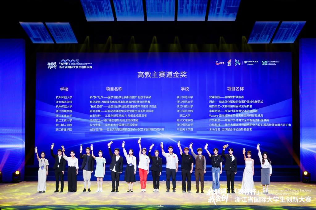 电子pg游戏平台下载