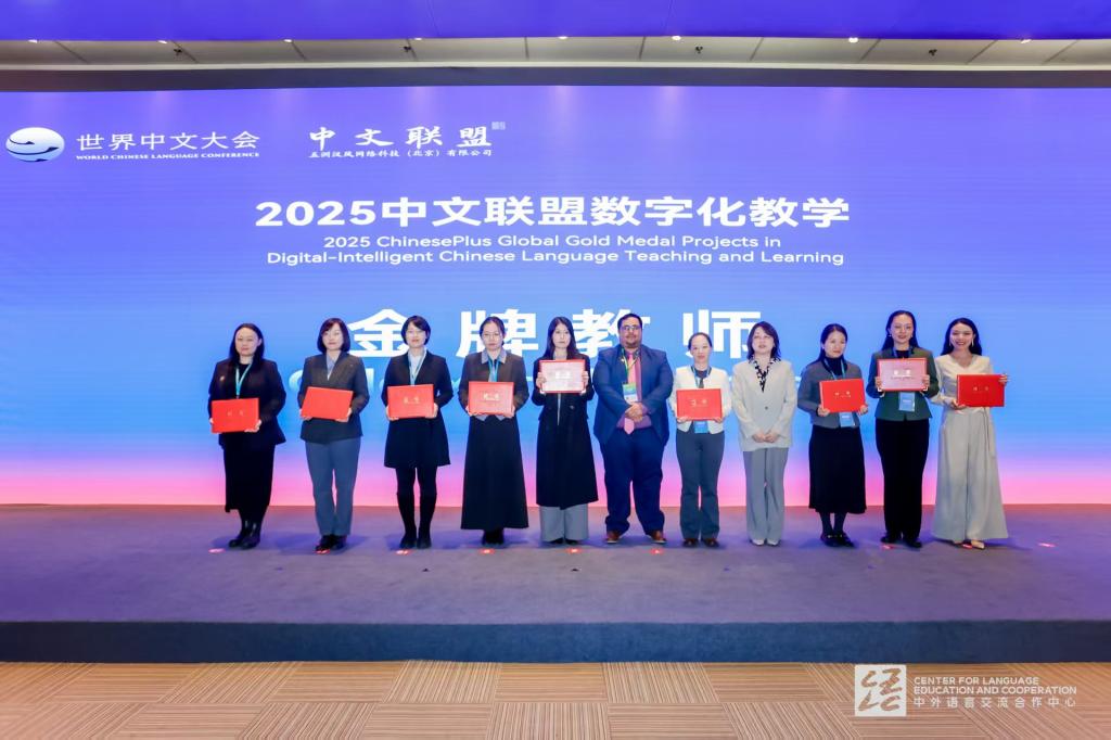 电子pg游戏平台下载