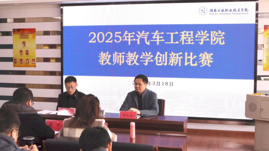 电子pg游戏平台下载