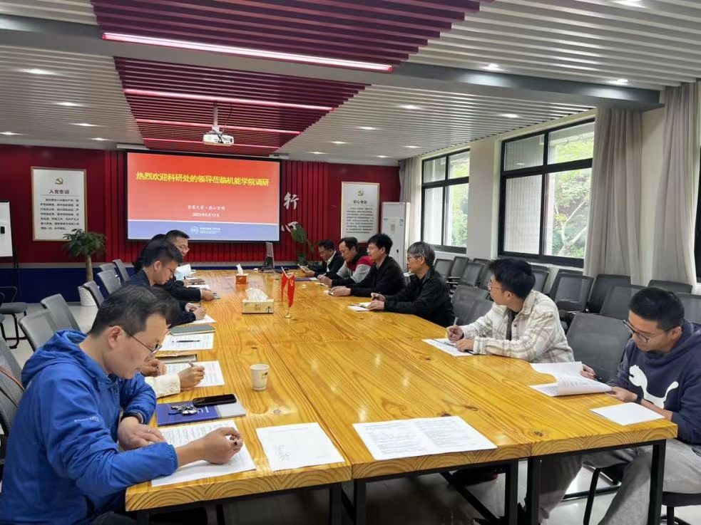 电子pg游戏平台下载