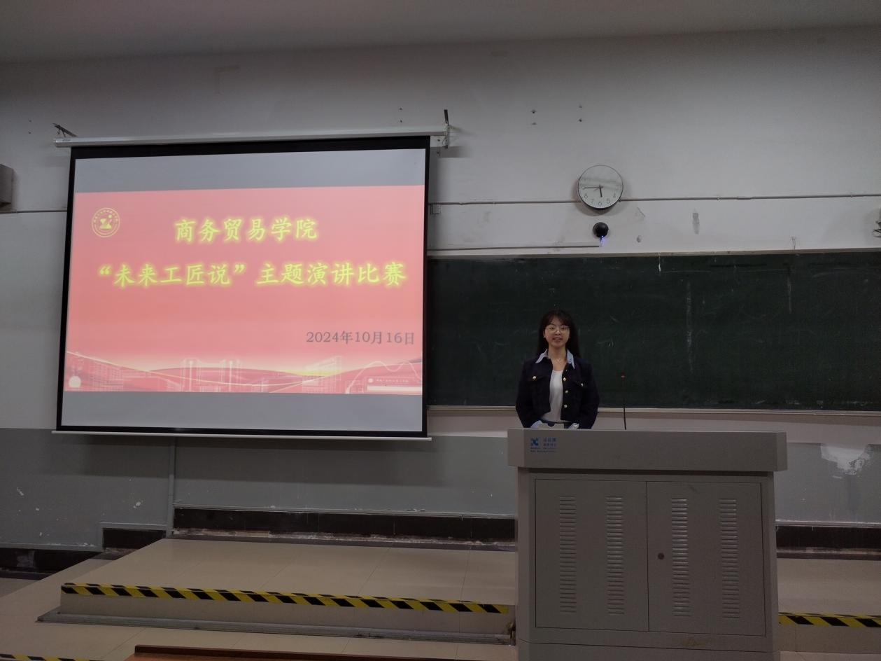 电子pg游戏平台下载