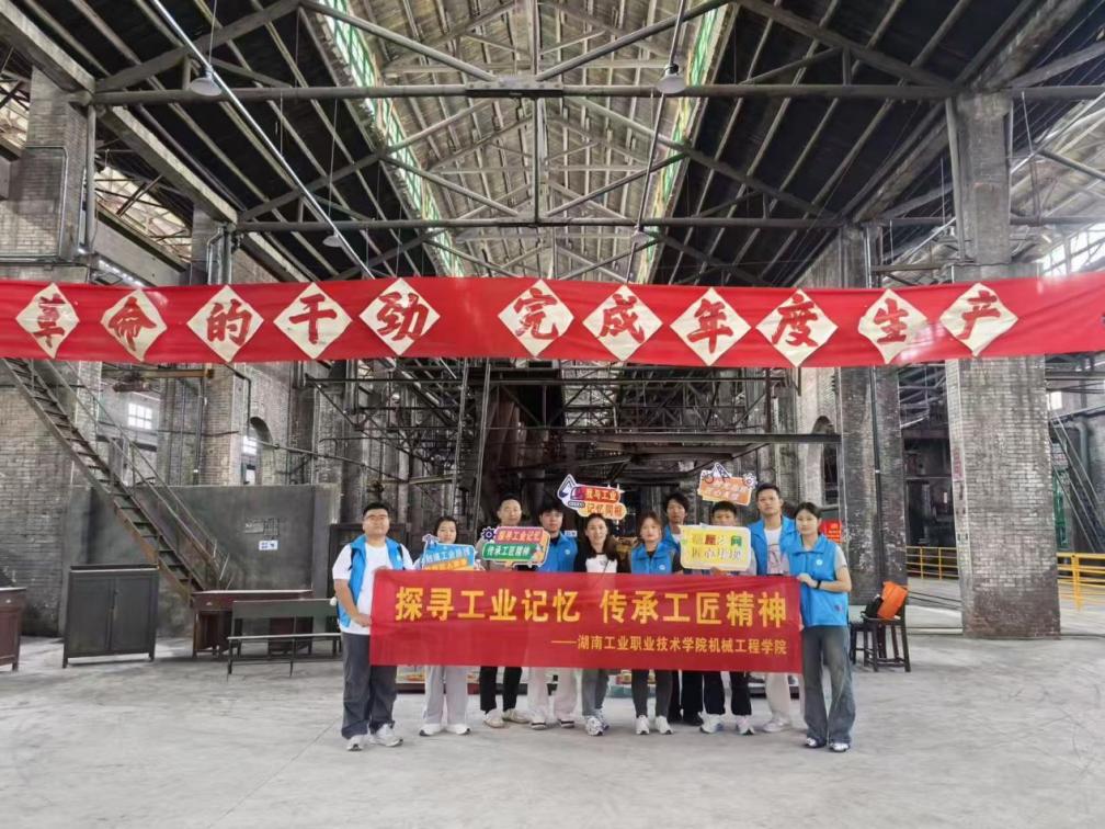 电子pg游戏平台下载